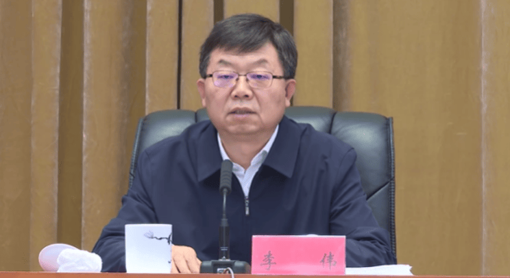 打虎！江西省委常委李伟被查