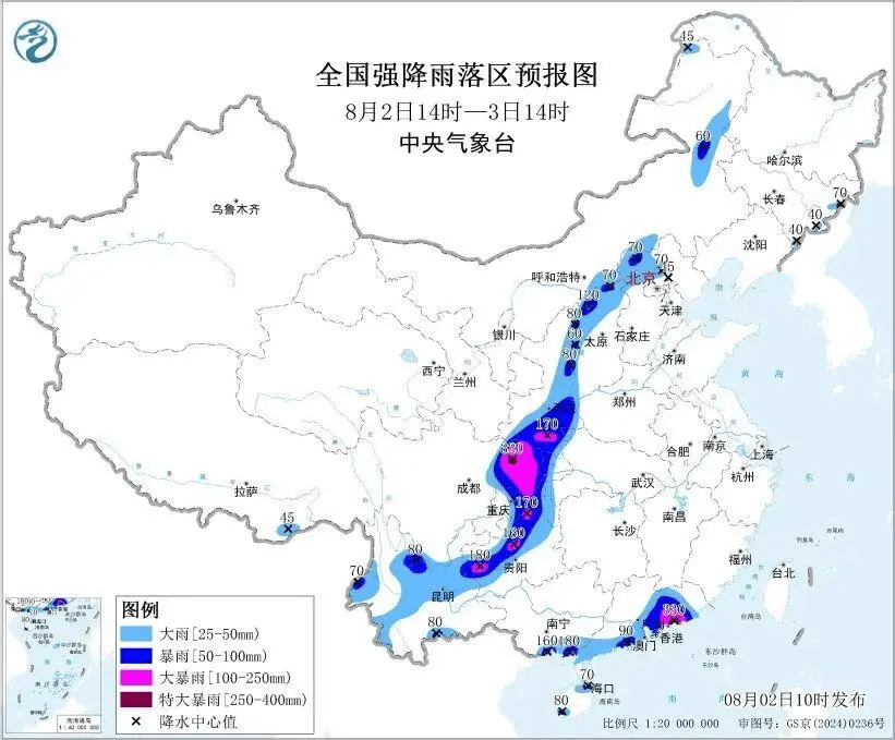 特大暴雨、雷暴大风!超强台风“白海豚”向我国靠近