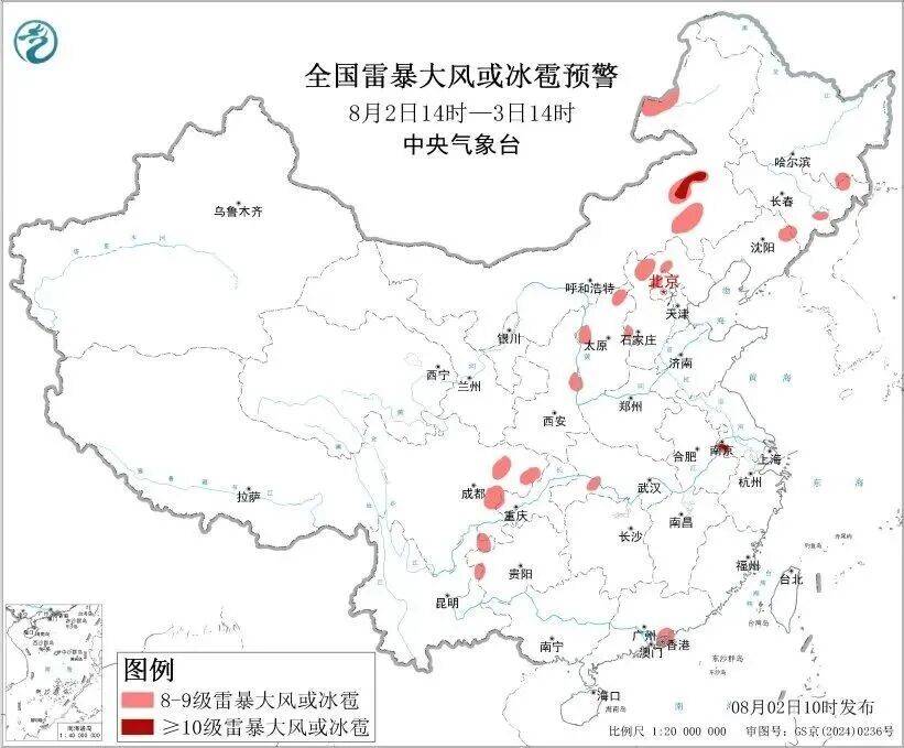 特大暴雨、雷暴大风!超强台风“白海豚”向我国靠近